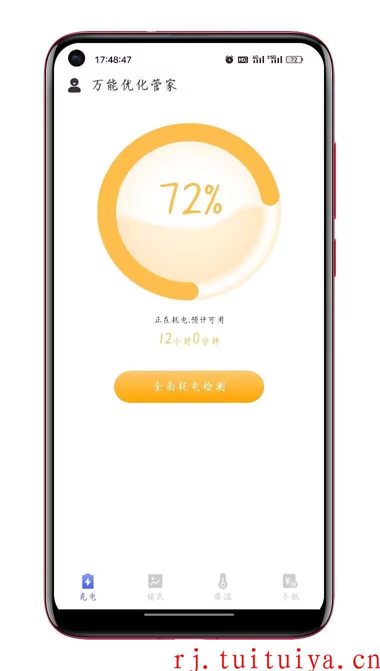 点击查看原图 点击查看原图