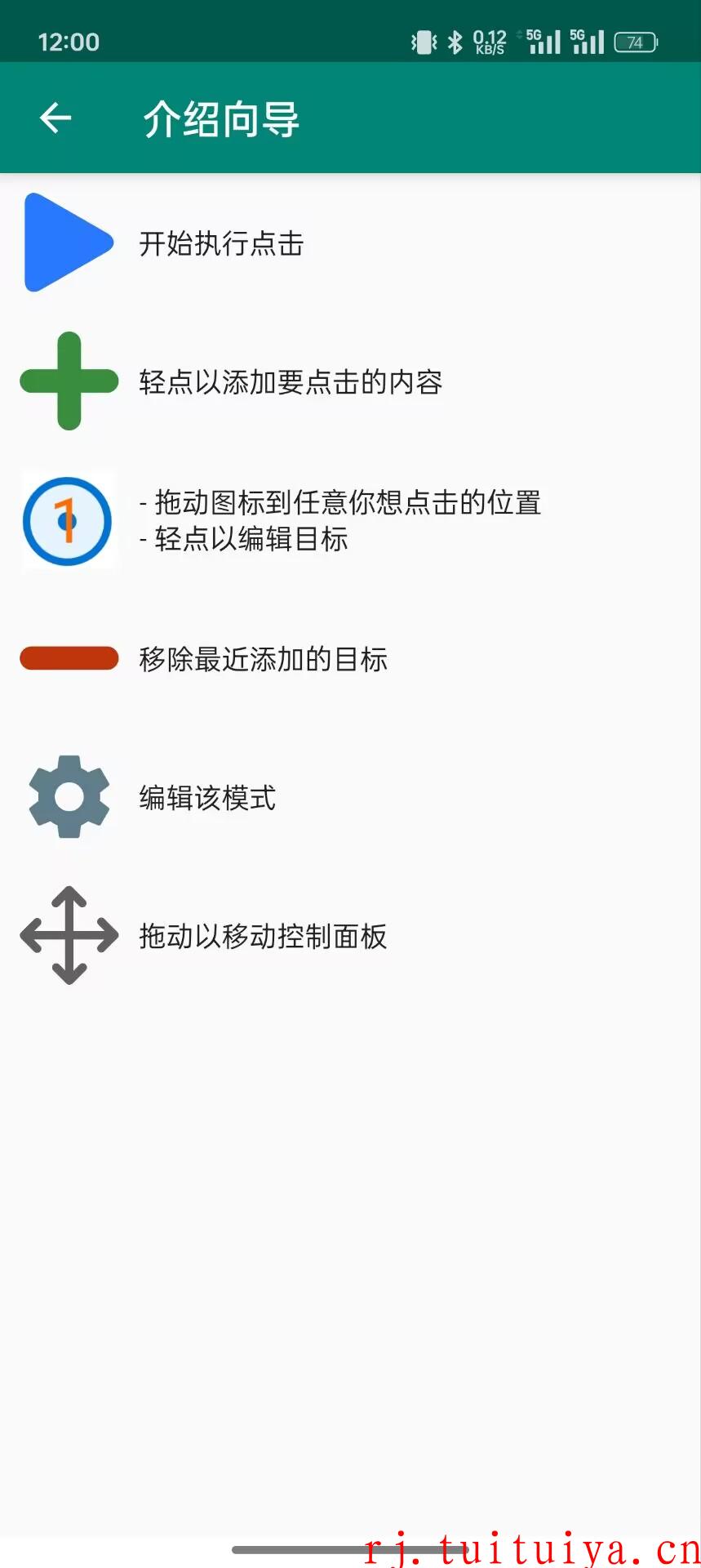 点击查看原图 点击查看原图