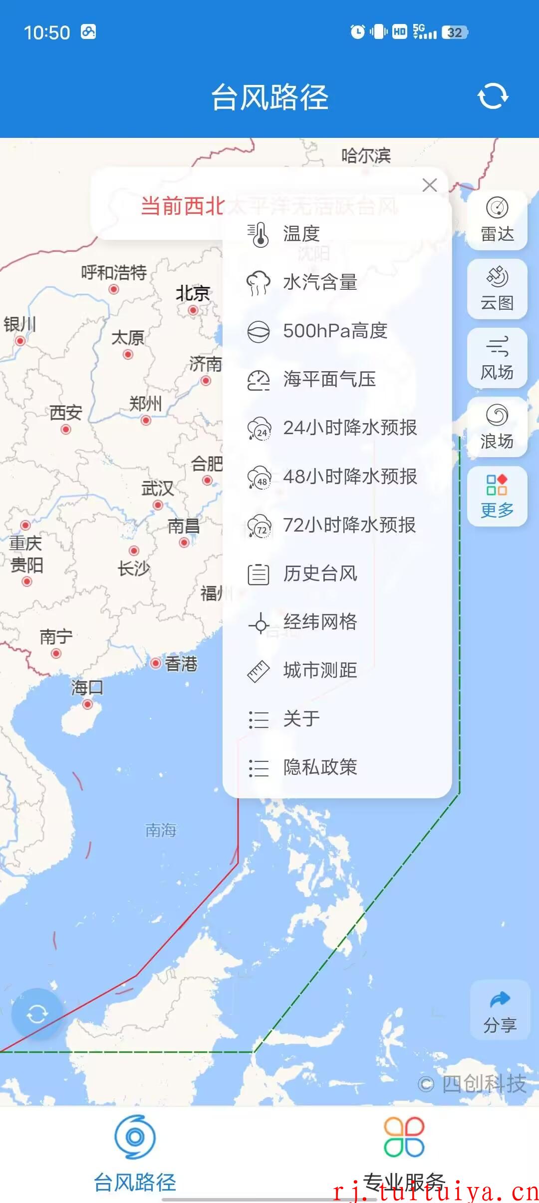 点击查看原图 点击查看原图