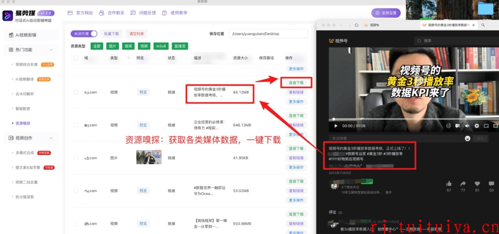 点击查看原图 点击查看原图