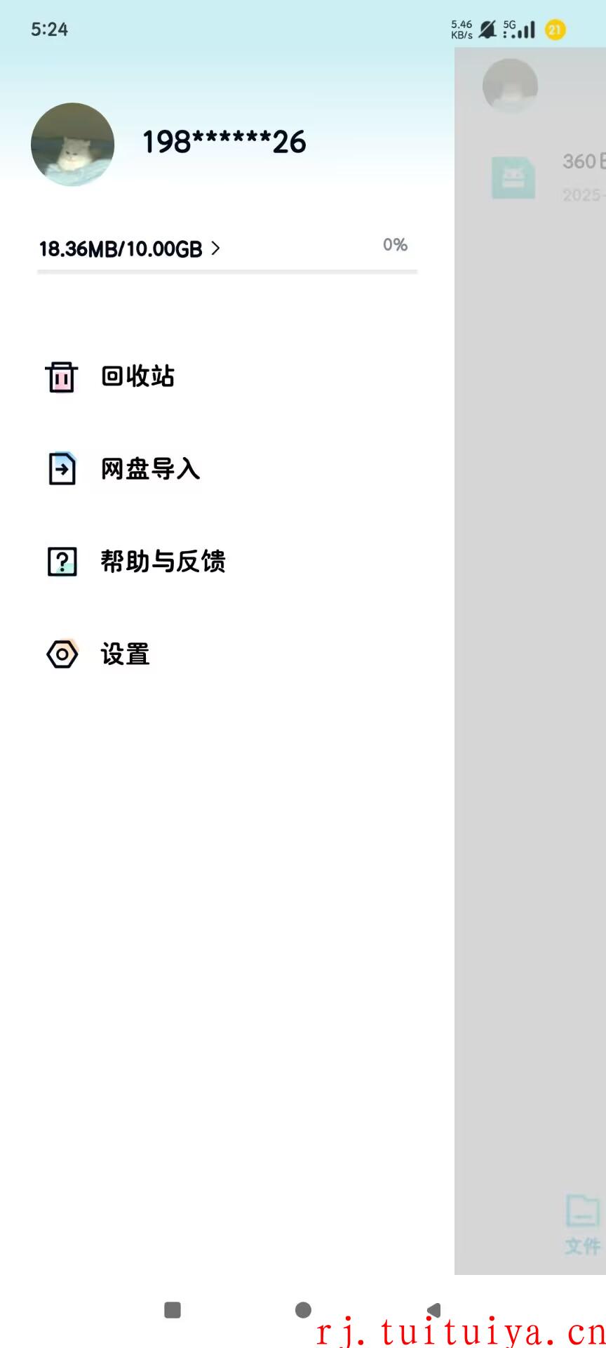点击查看原图 点击查看原图