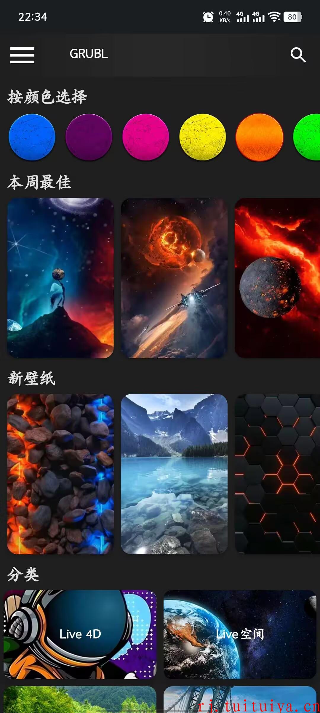 点击查看原图 点击查看原图