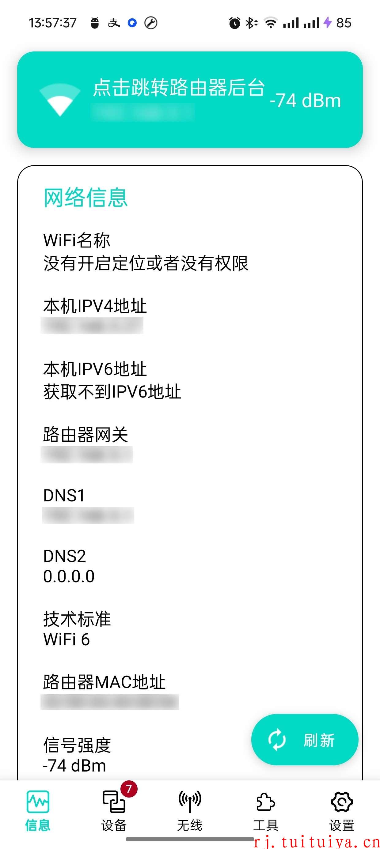 点击查看原图 点击查看原图