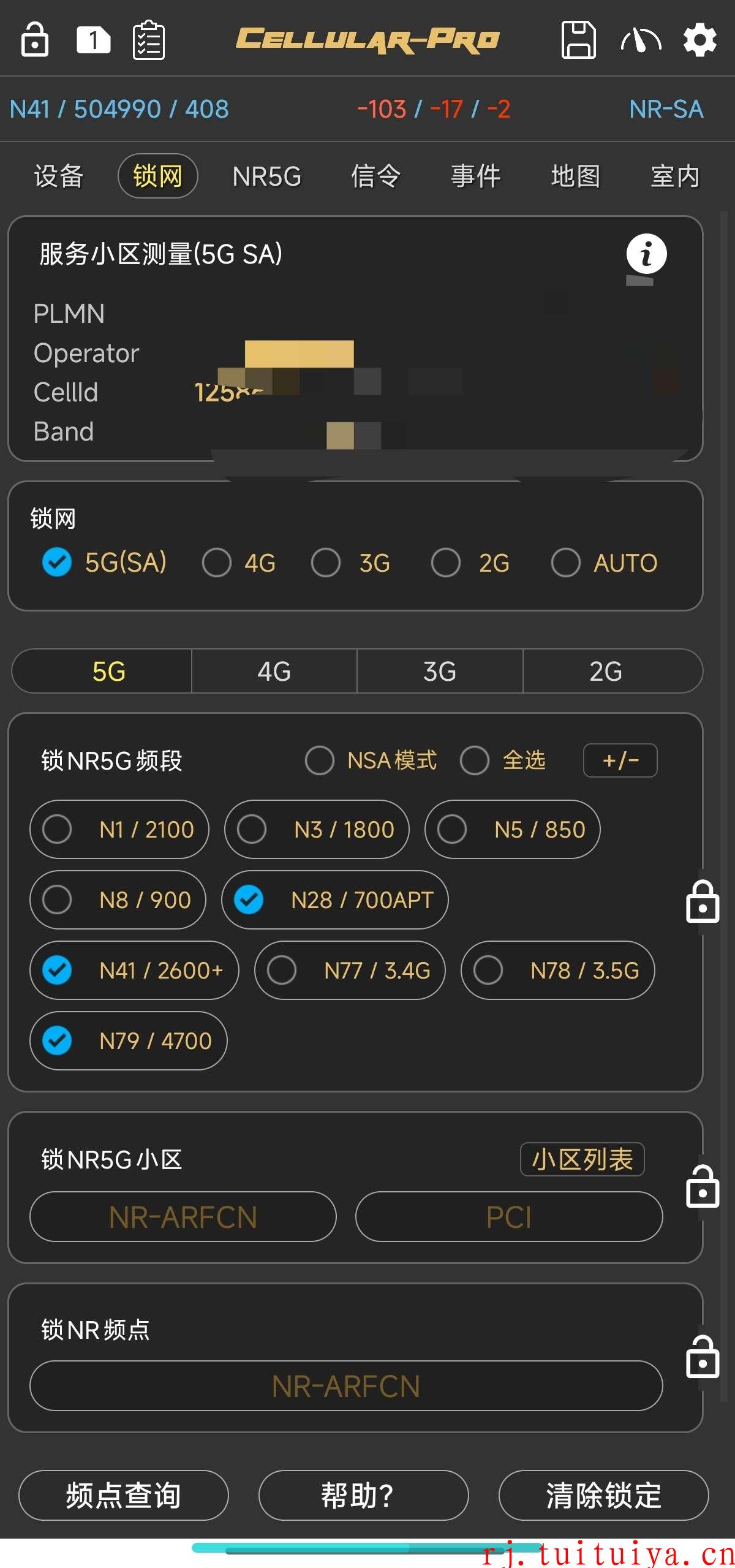 点击查看原图 点击查看原图