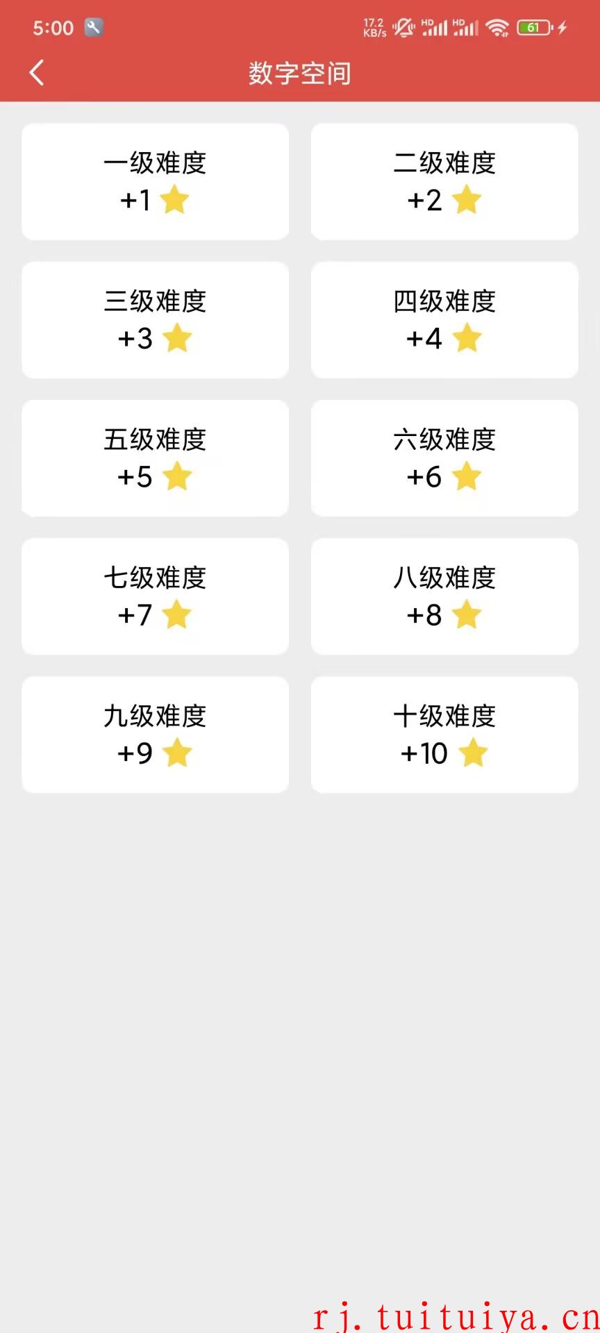 点击查看原图 点击查看原图