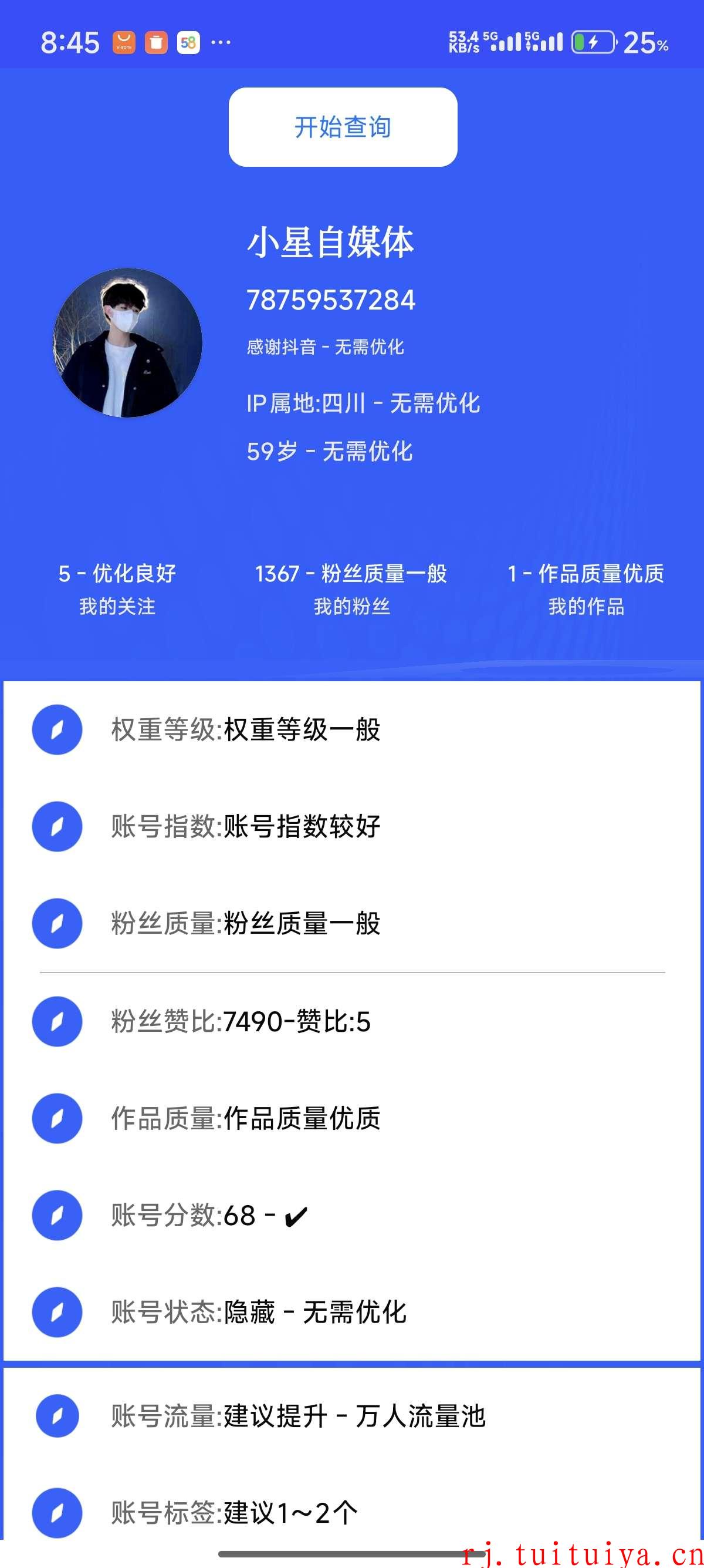 点击查看原图 点击查看原图