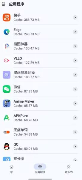 点击查看原图 点击查看原图