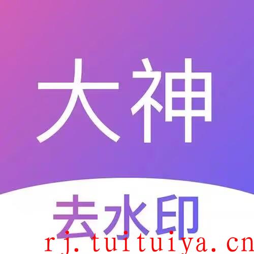 点击查看原图 点击查看原图