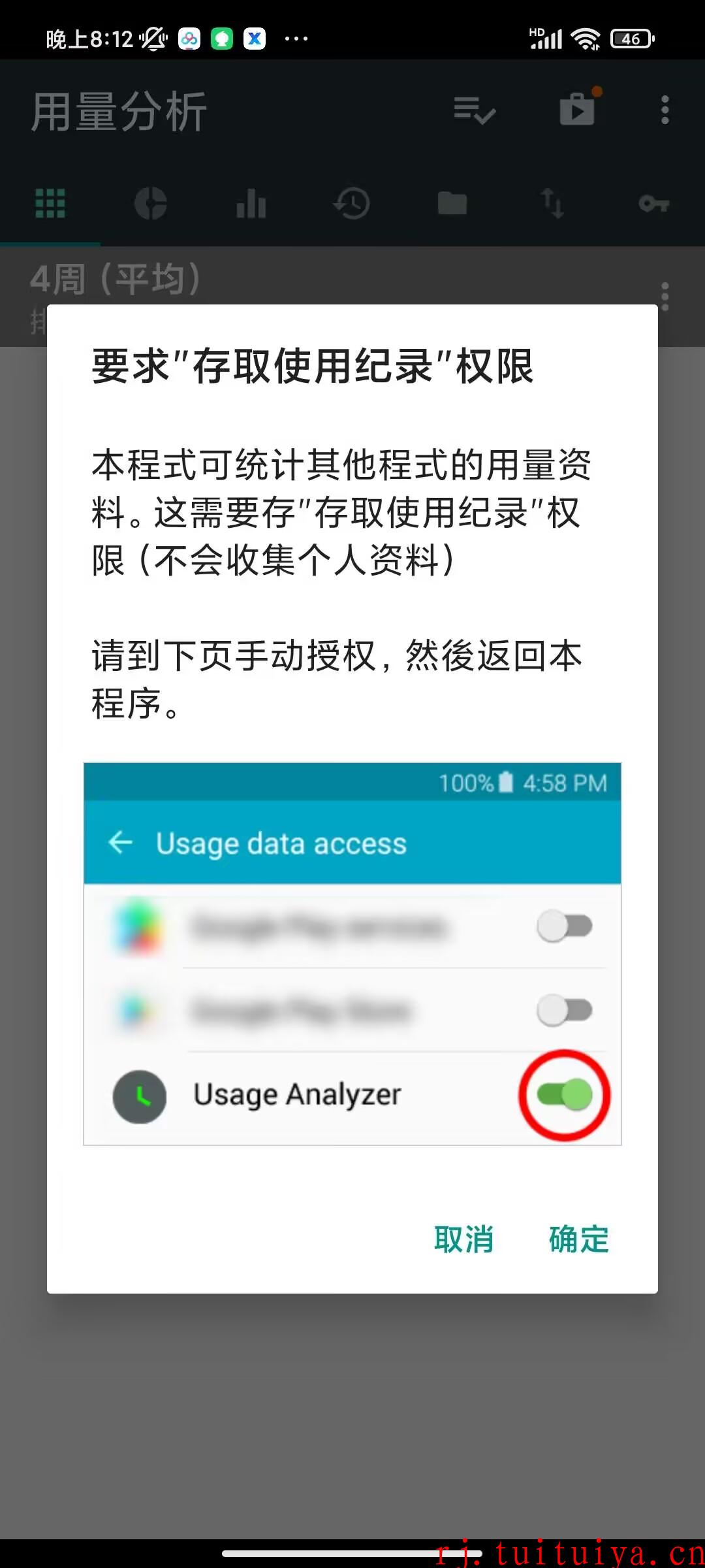 点击查看原图 点击查看原图