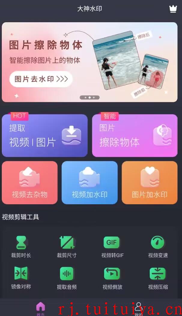 点击查看原图 点击查看原图