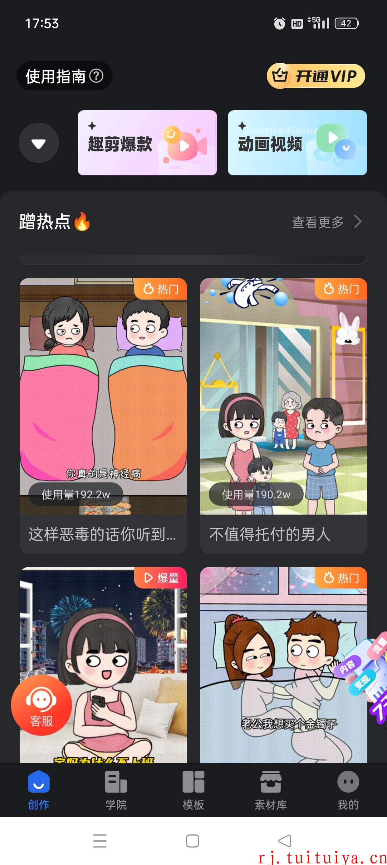 点击查看原图 点击查看原图