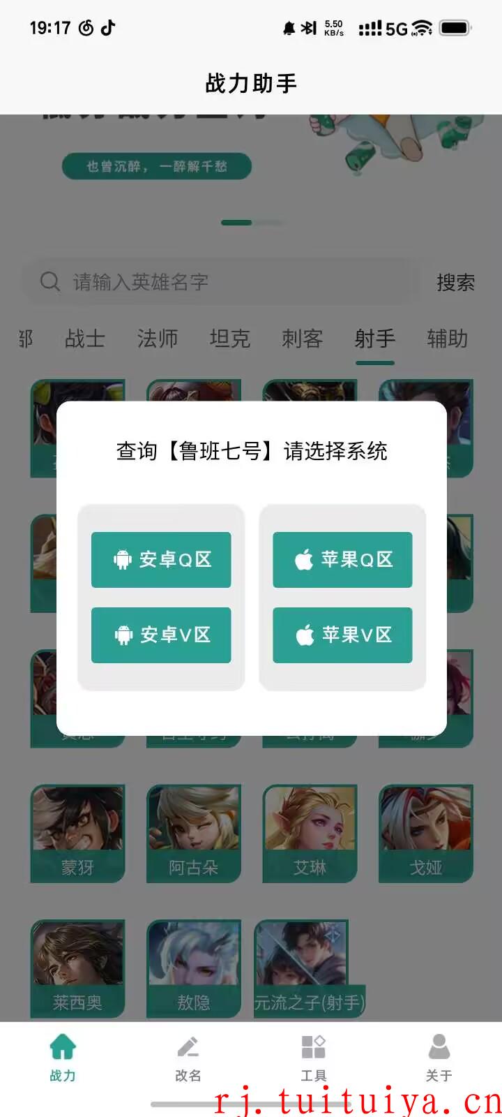 点击查看原图 点击查看原图