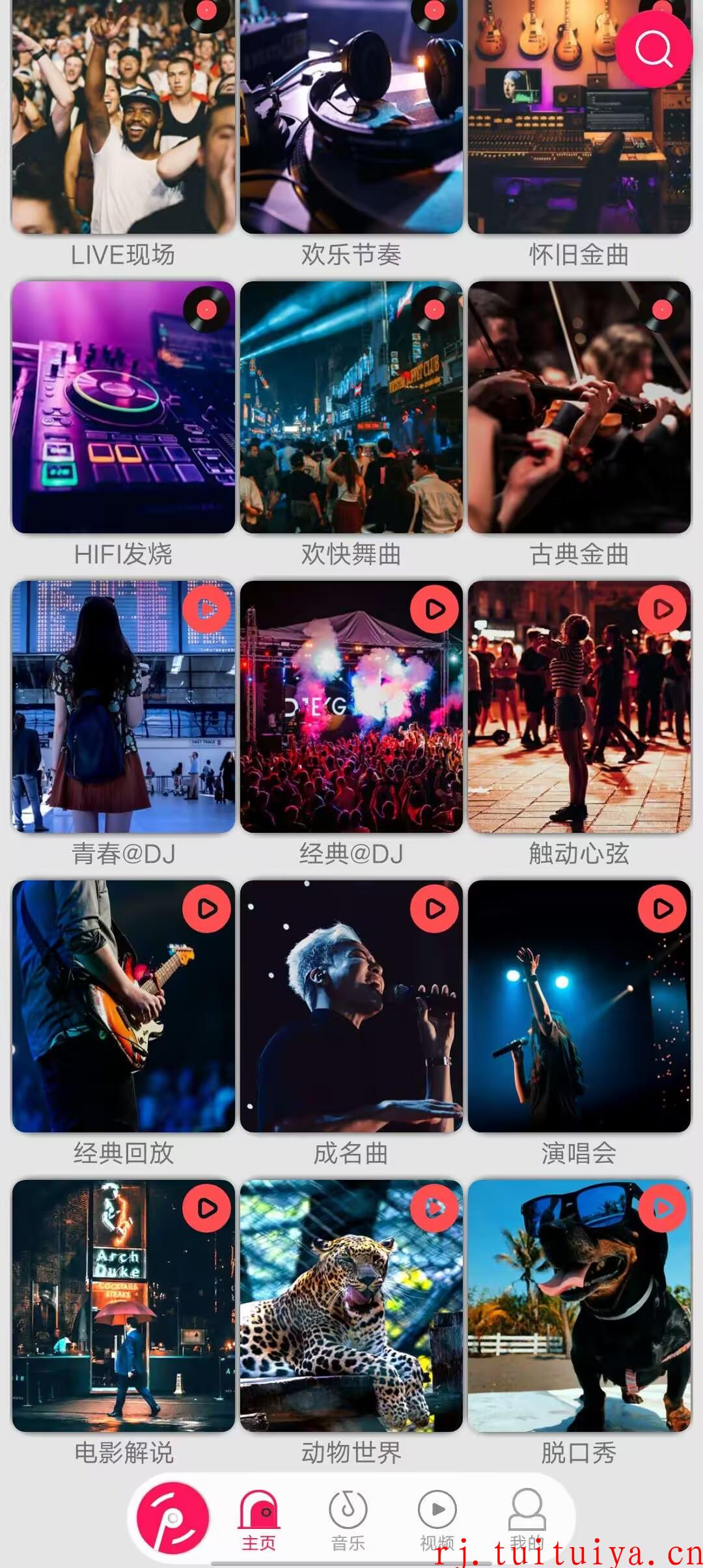 点击查看原图 点击查看原图