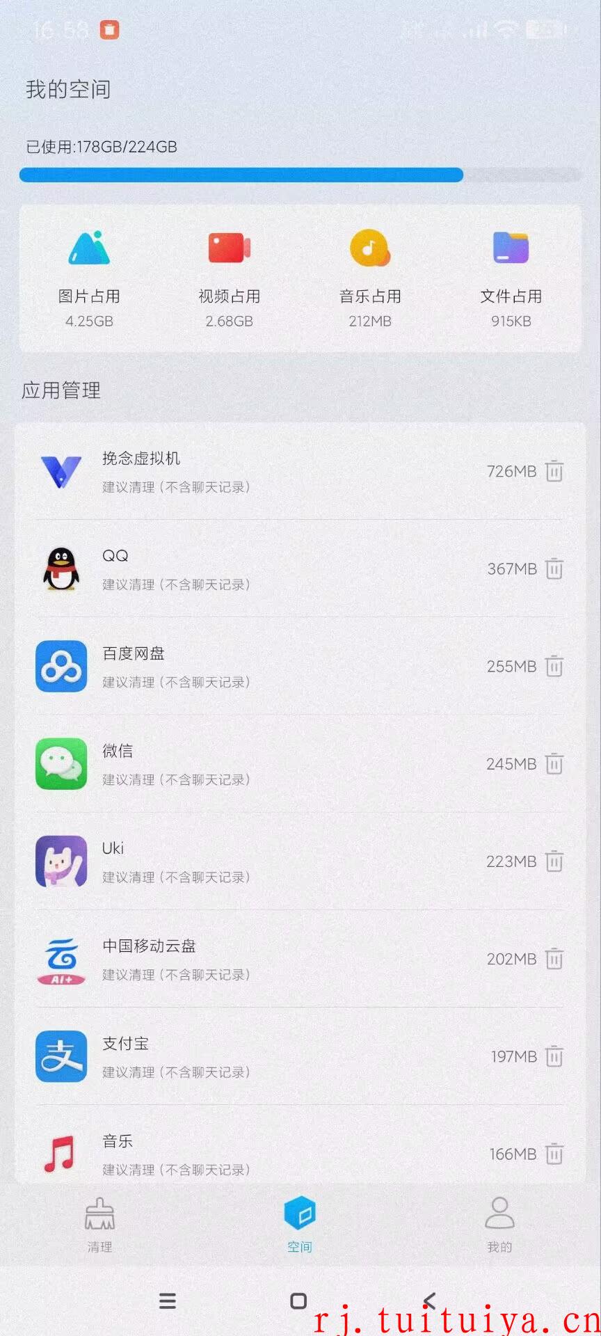 点击查看原图 点击查看原图
