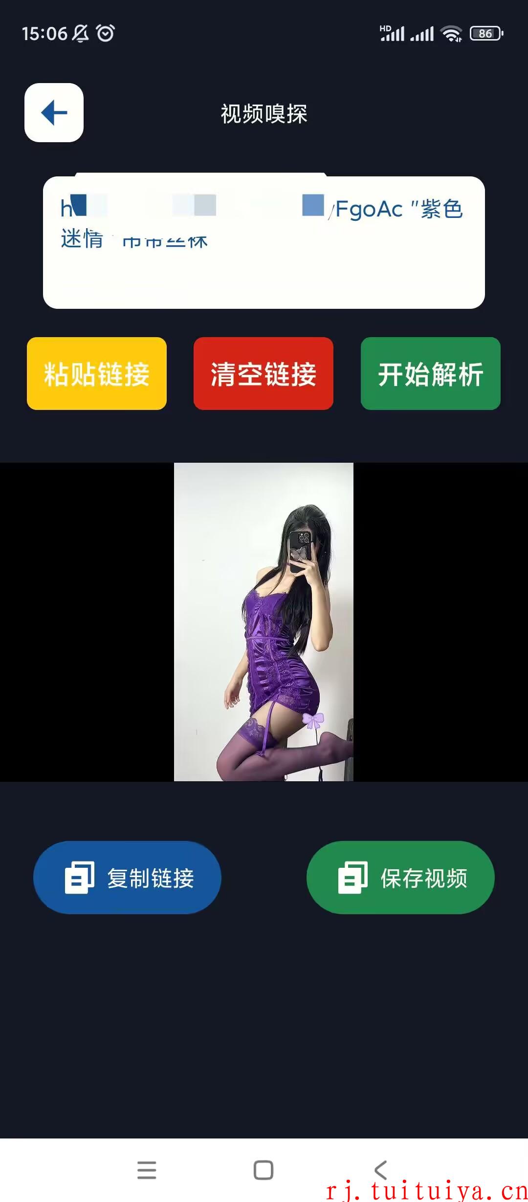 点击查看原图 点击查看原图
