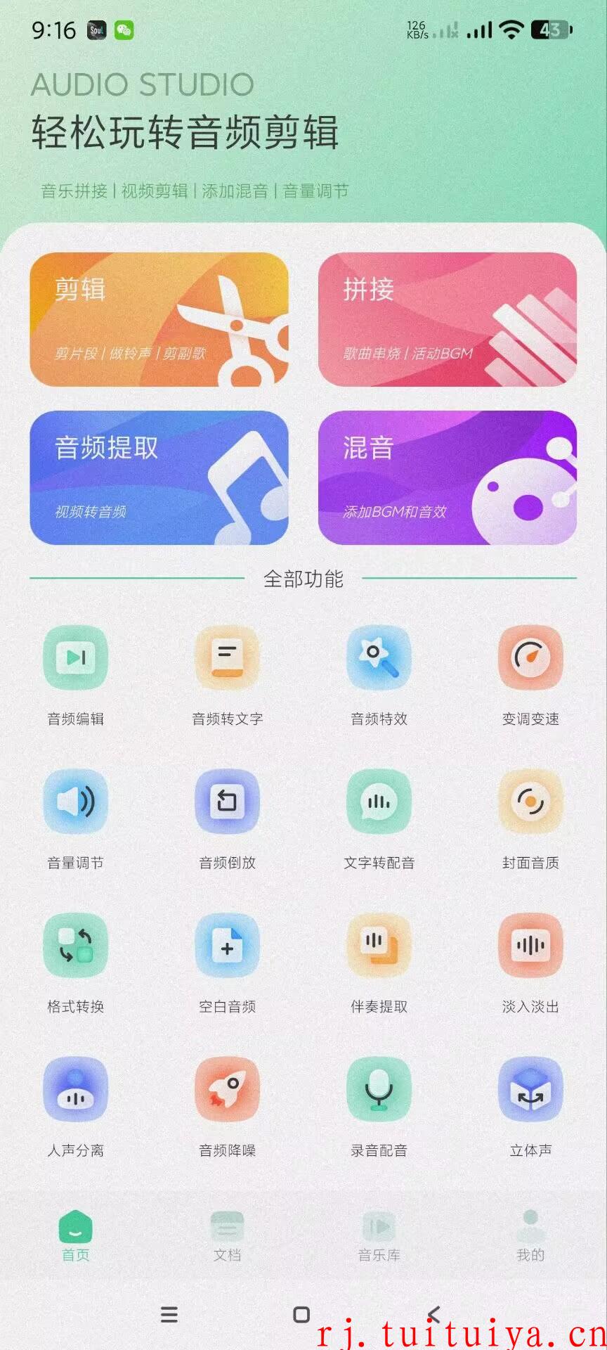 点击查看原图 点击查看原图