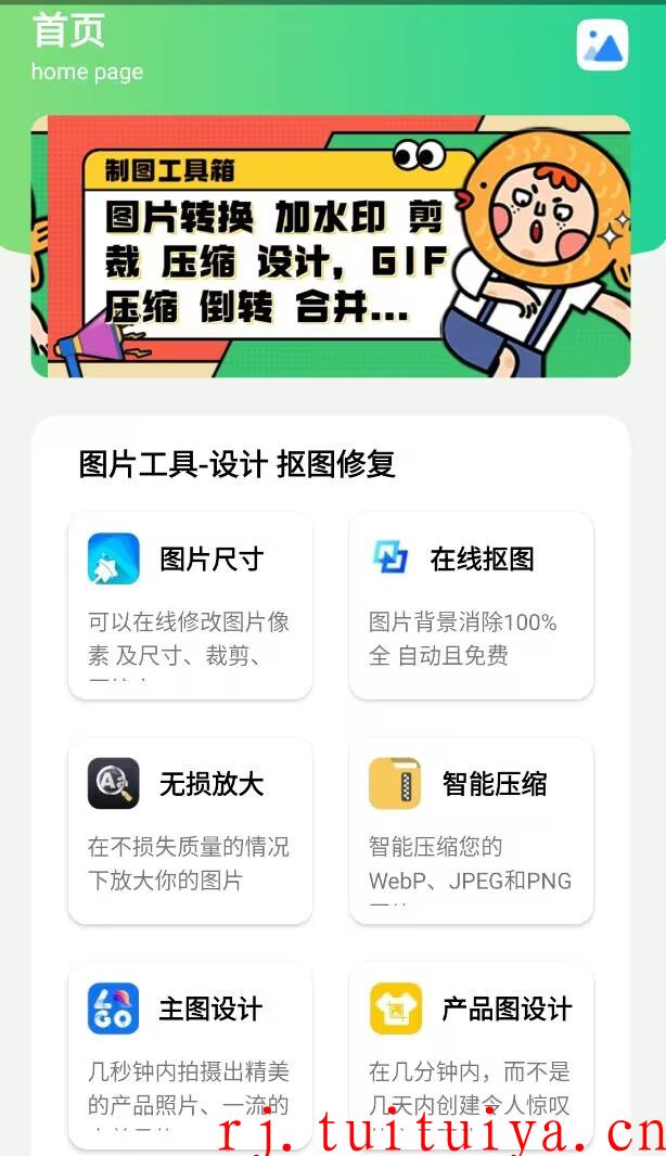 点击查看原图 点击查看原图