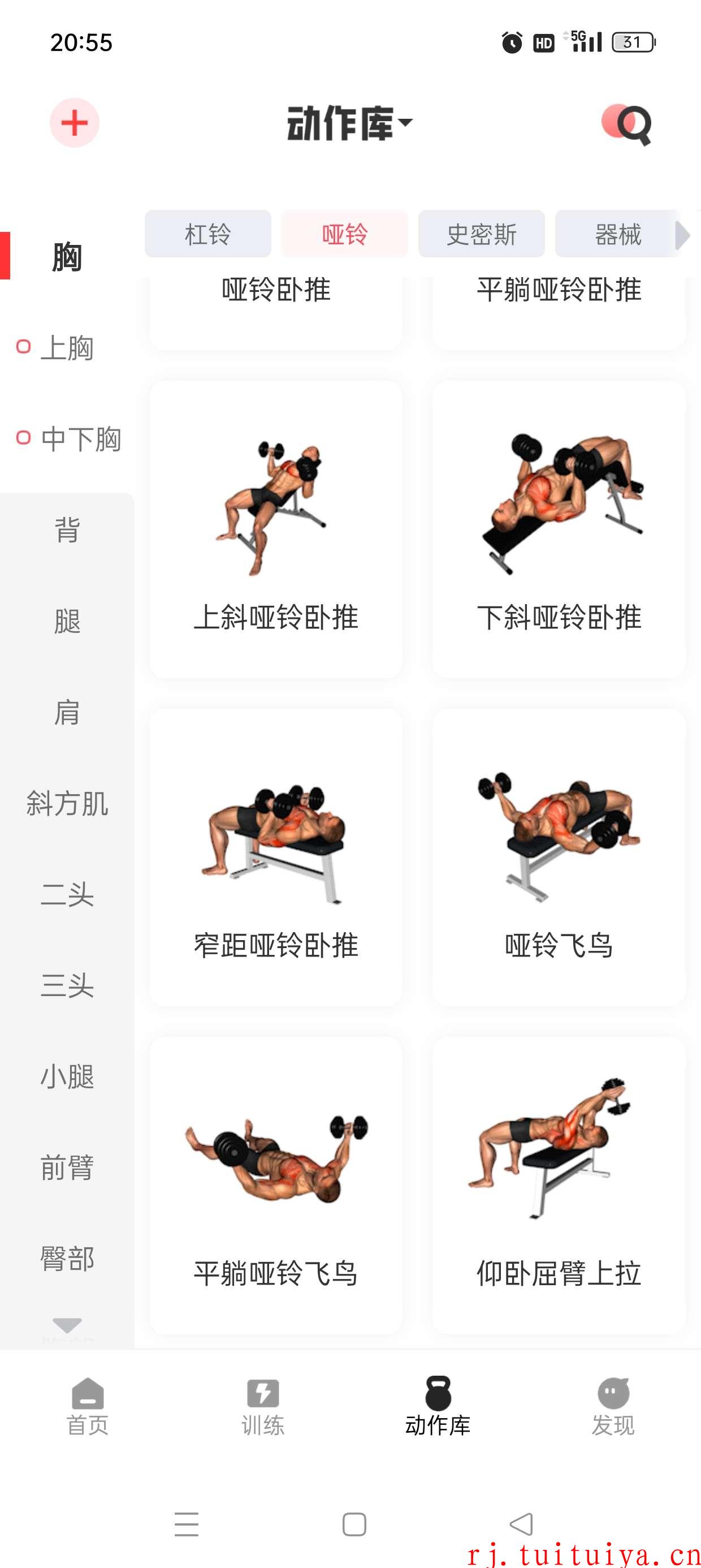 点击查看原图 点击查看原图
