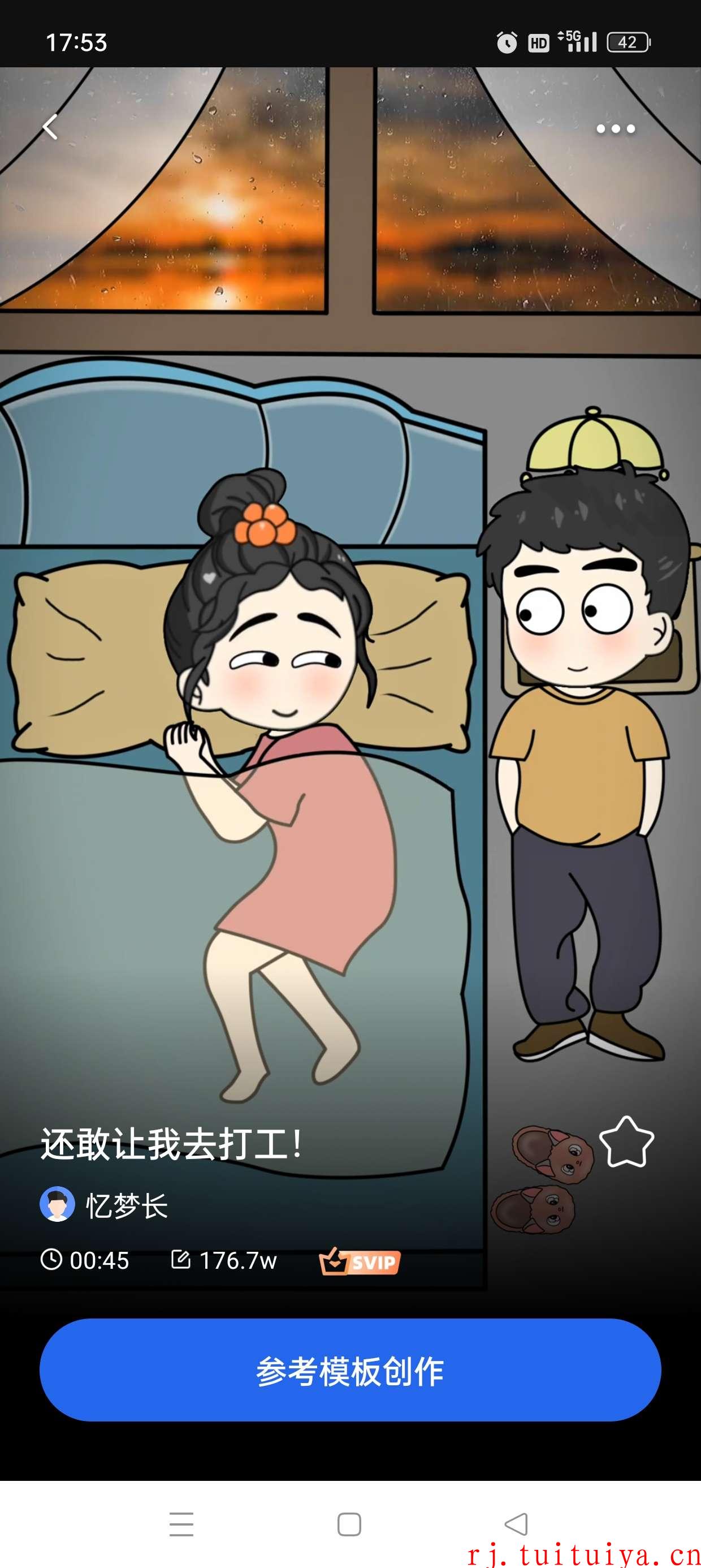 点击查看原图 点击查看原图