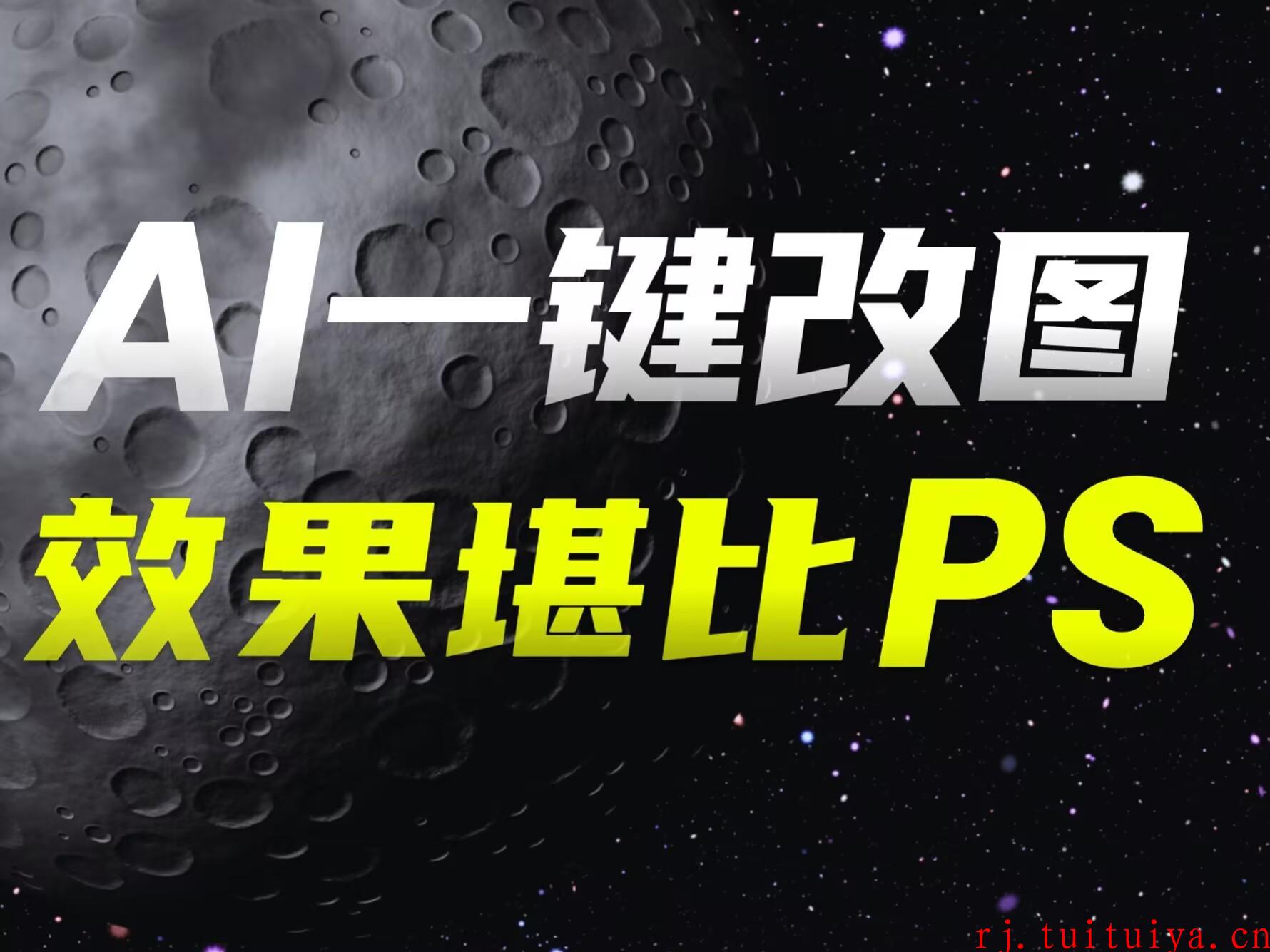 点击查看原图 点击查看原图
