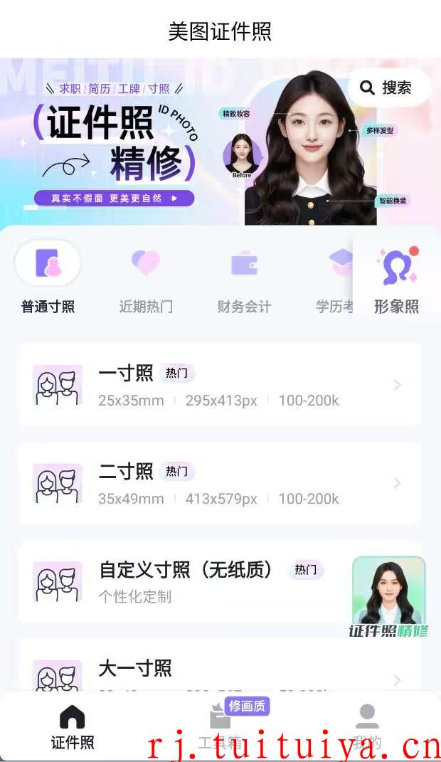 点击查看原图 点击查看原图