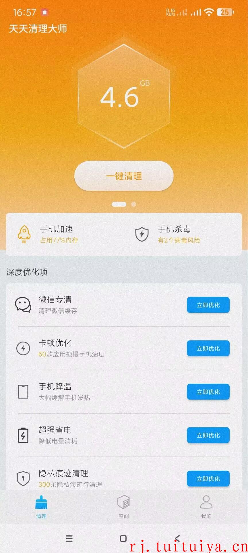 点击查看原图 点击查看原图