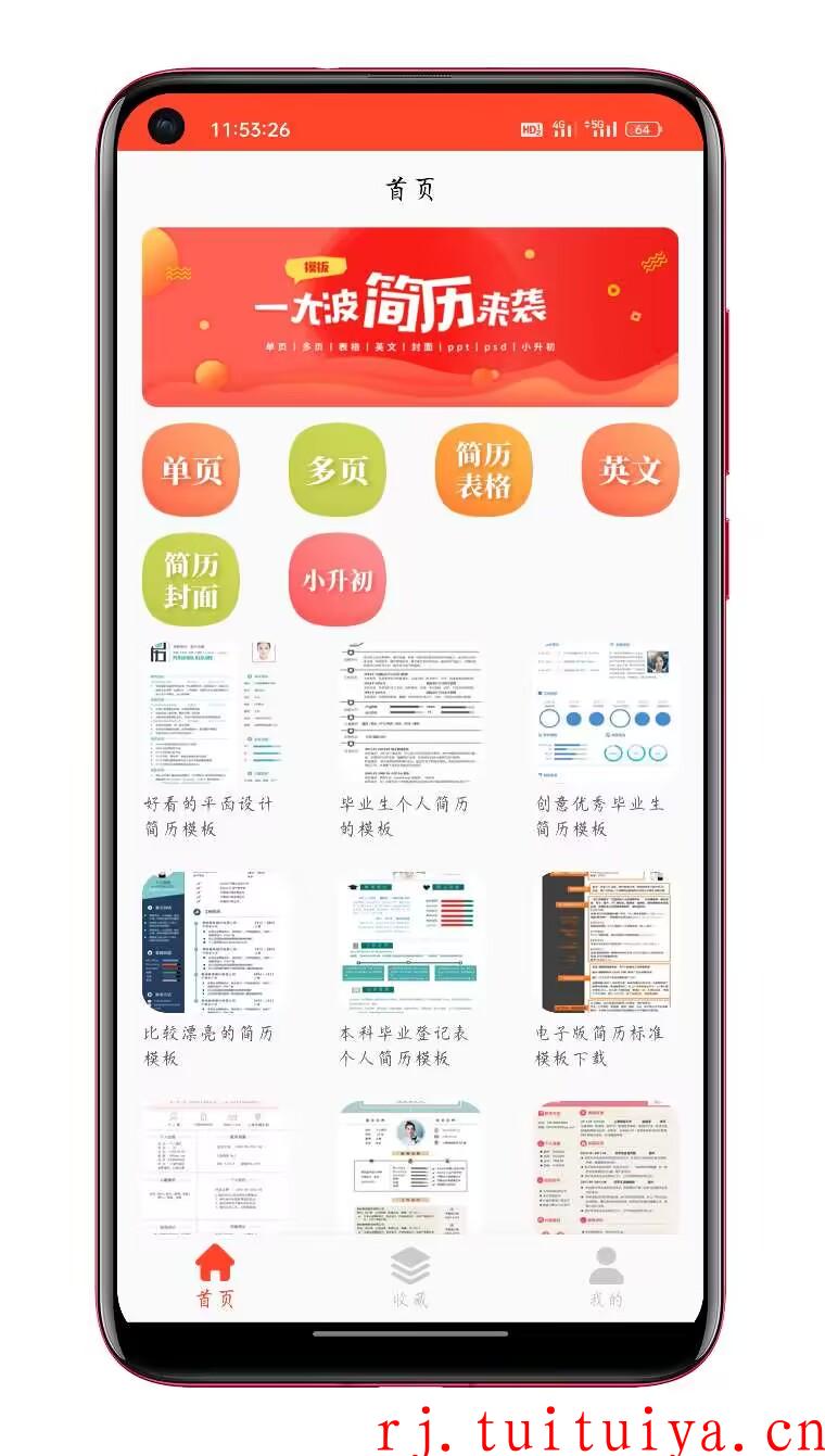 点击查看原图 点击查看原图
