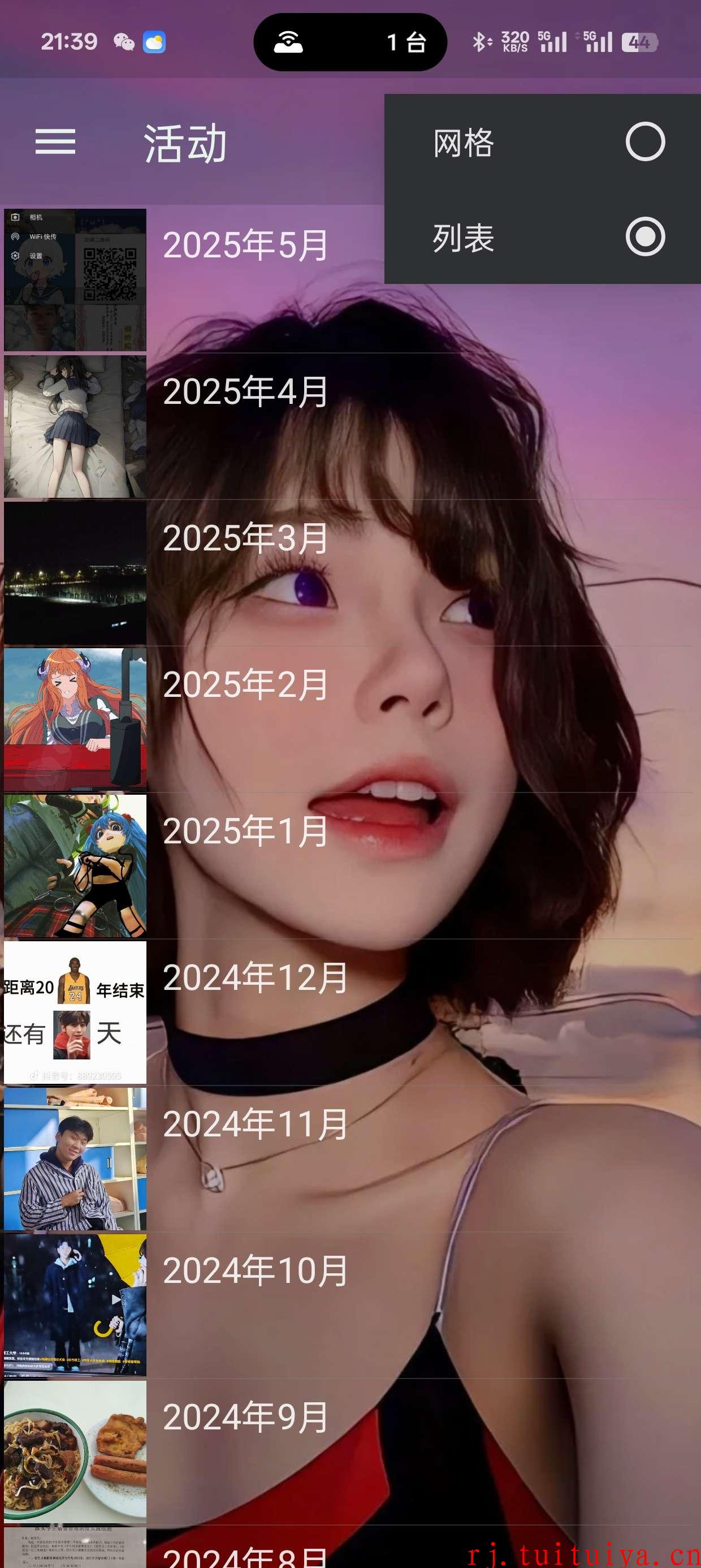 点击查看原图 点击查看原图