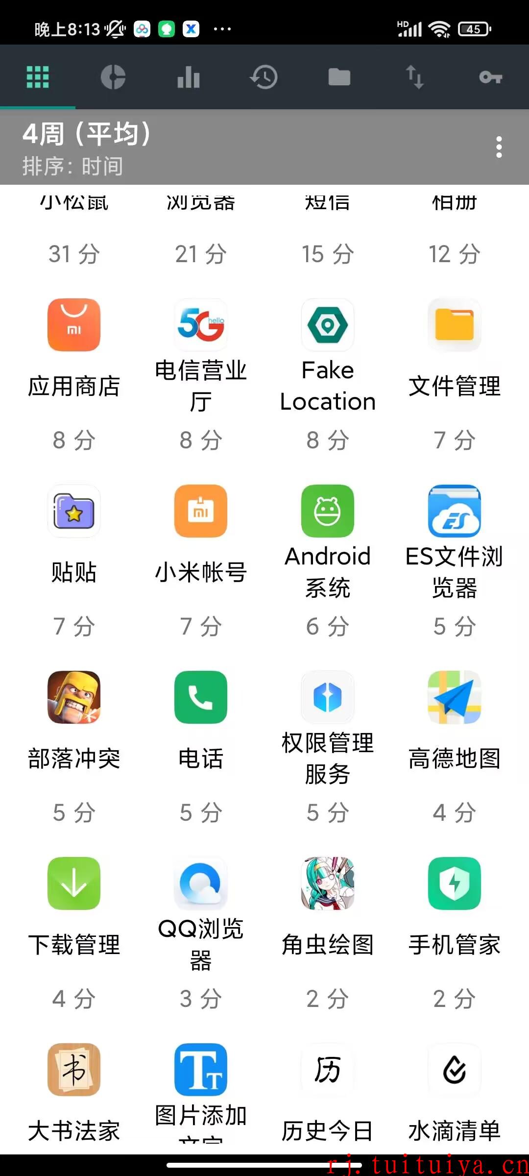 点击查看原图 点击查看原图