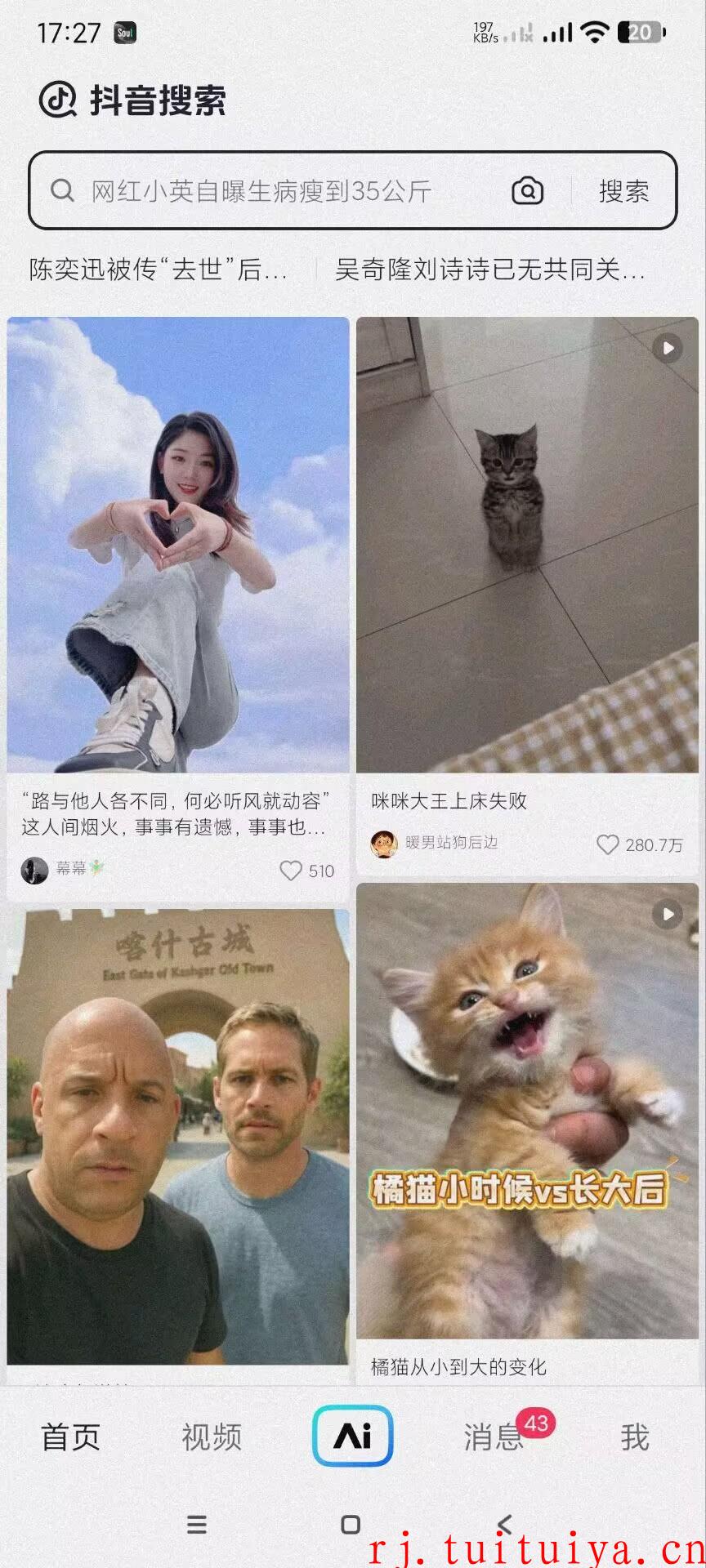 点击查看原图 点击查看原图