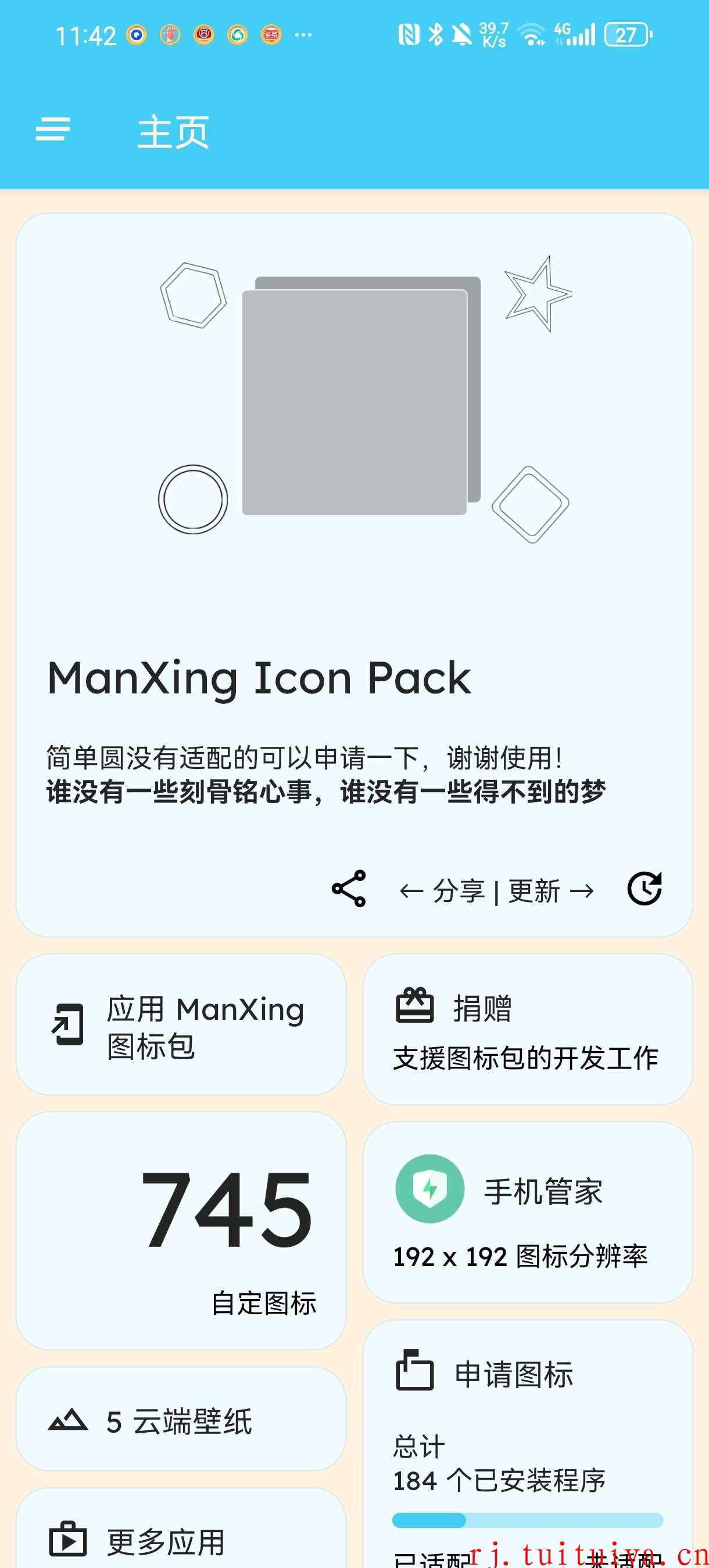 点击查看原图 点击查看原图