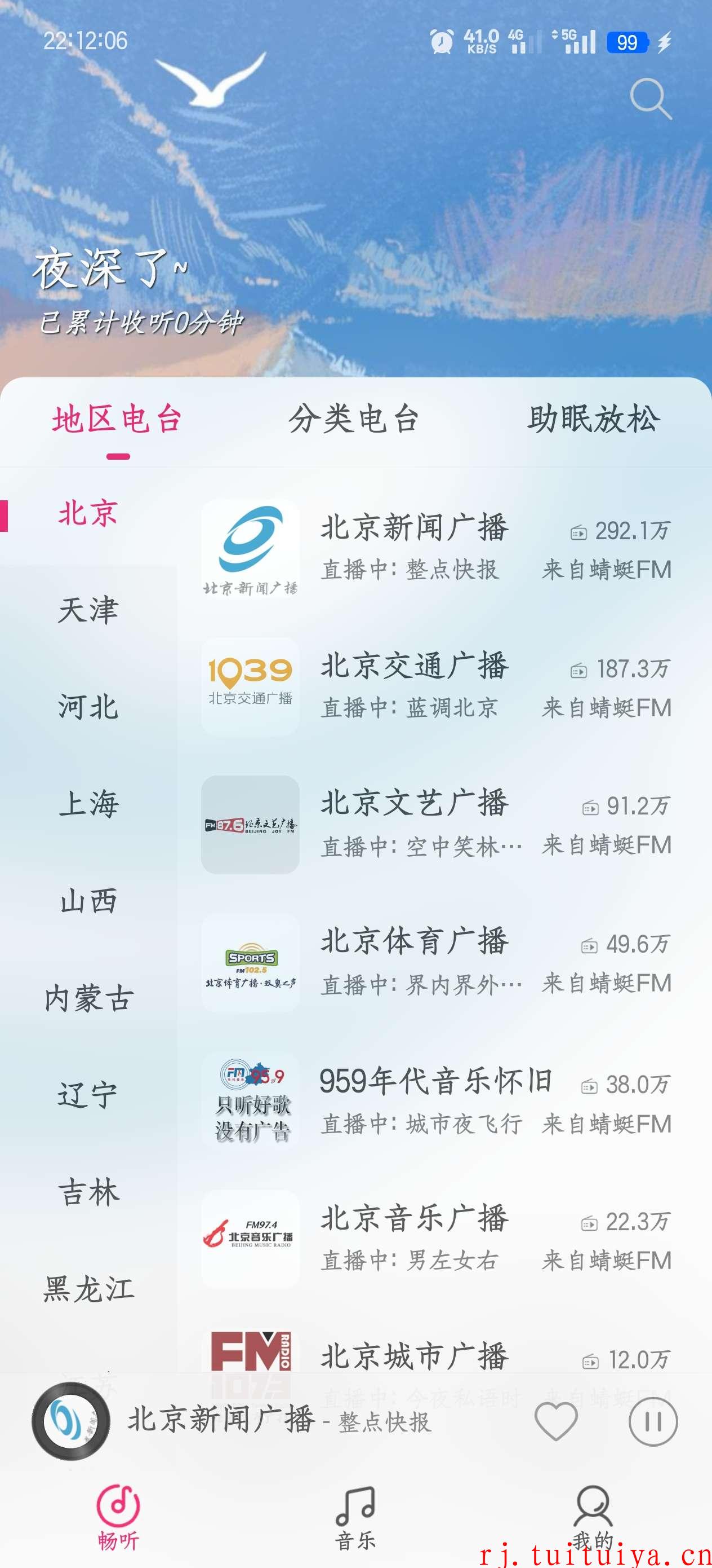 点击查看原图 点击查看原图