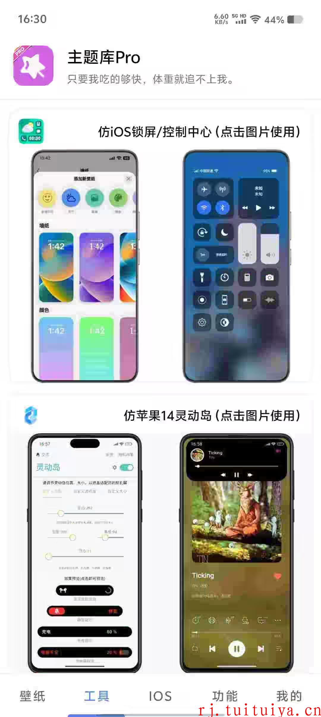 点击查看原图 点击查看原图