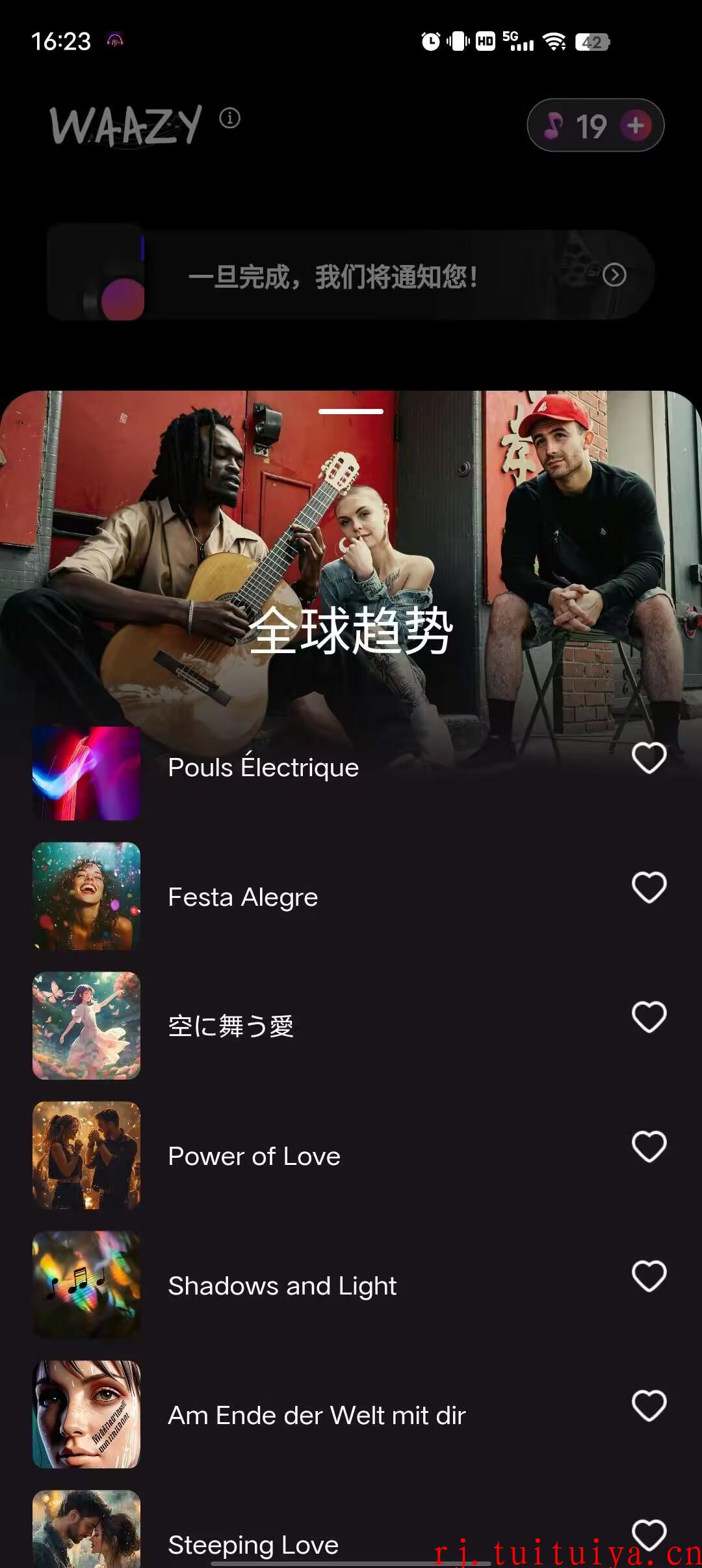 点击查看原图 点击查看原图