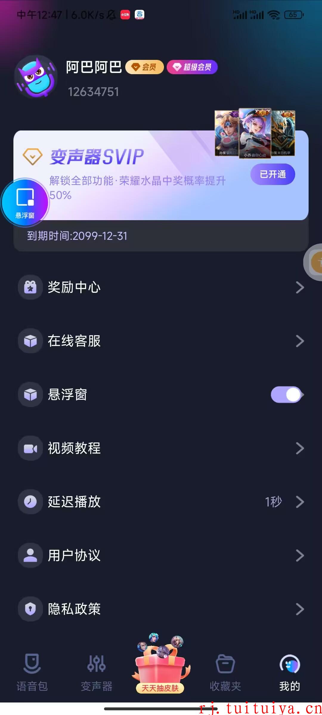 点击查看原图 点击查看原图