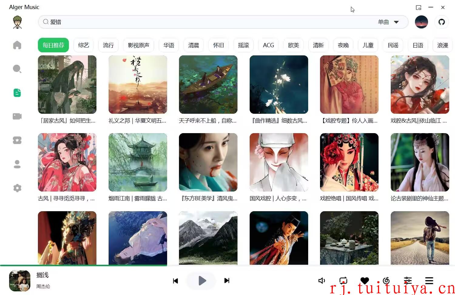 点击查看原图 点击查看原图