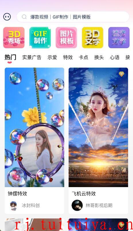 点击查看原图 点击查看原图