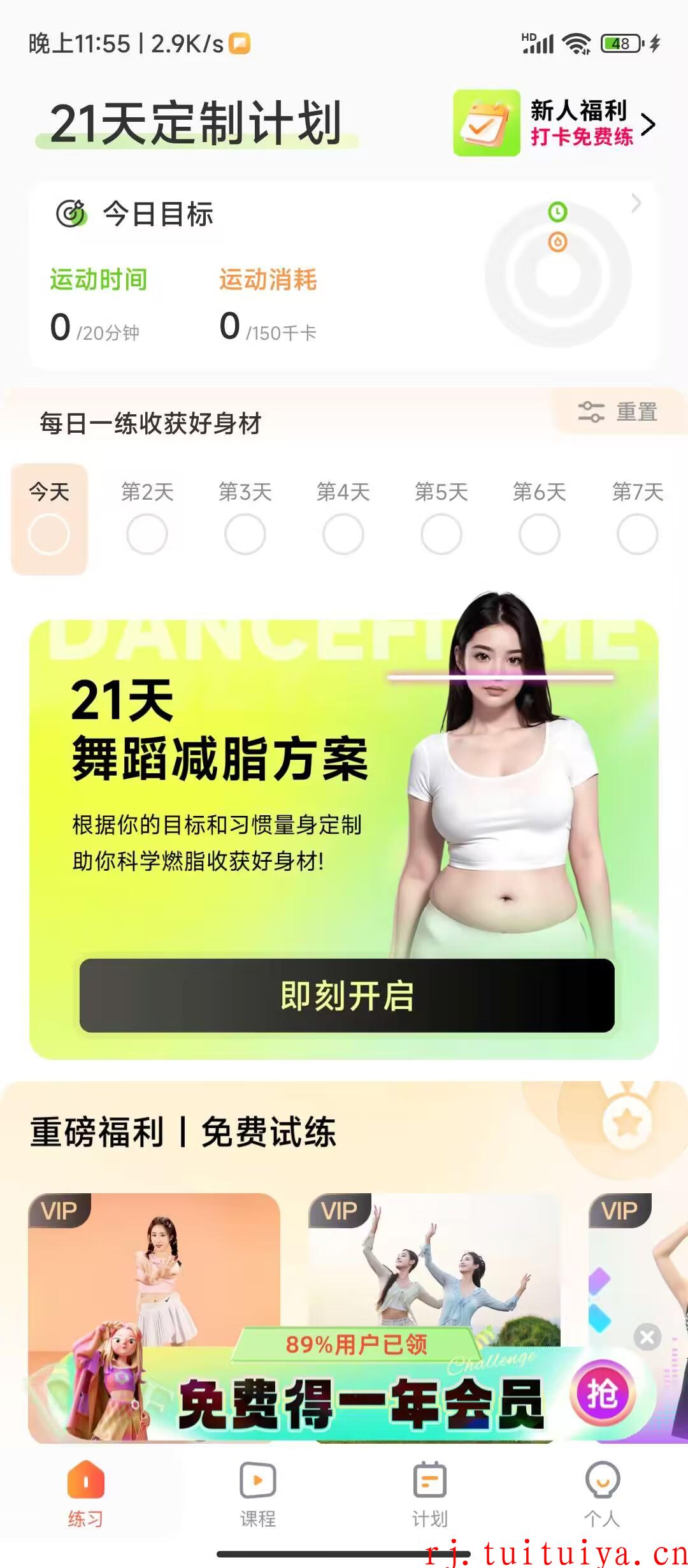 点击查看原图 点击查看原图