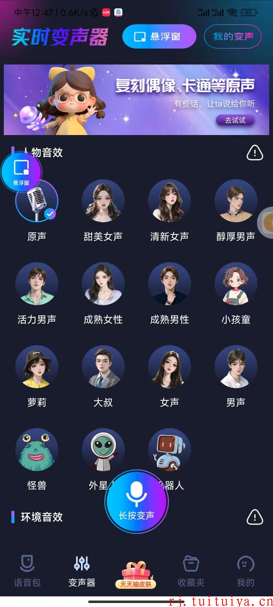 点击查看原图 点击查看原图