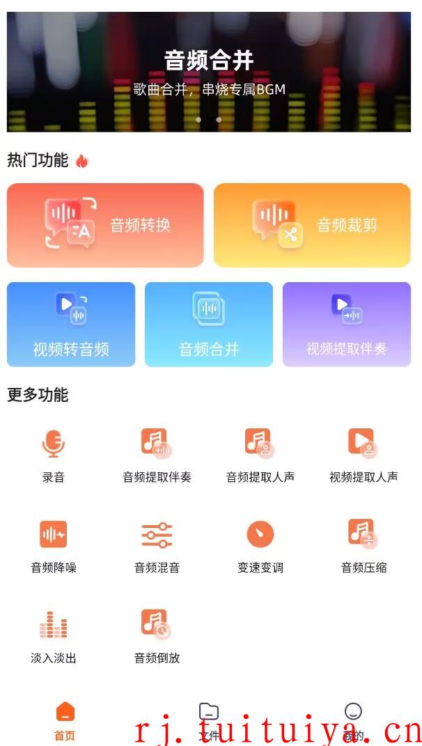点击查看原图 点击查看原图