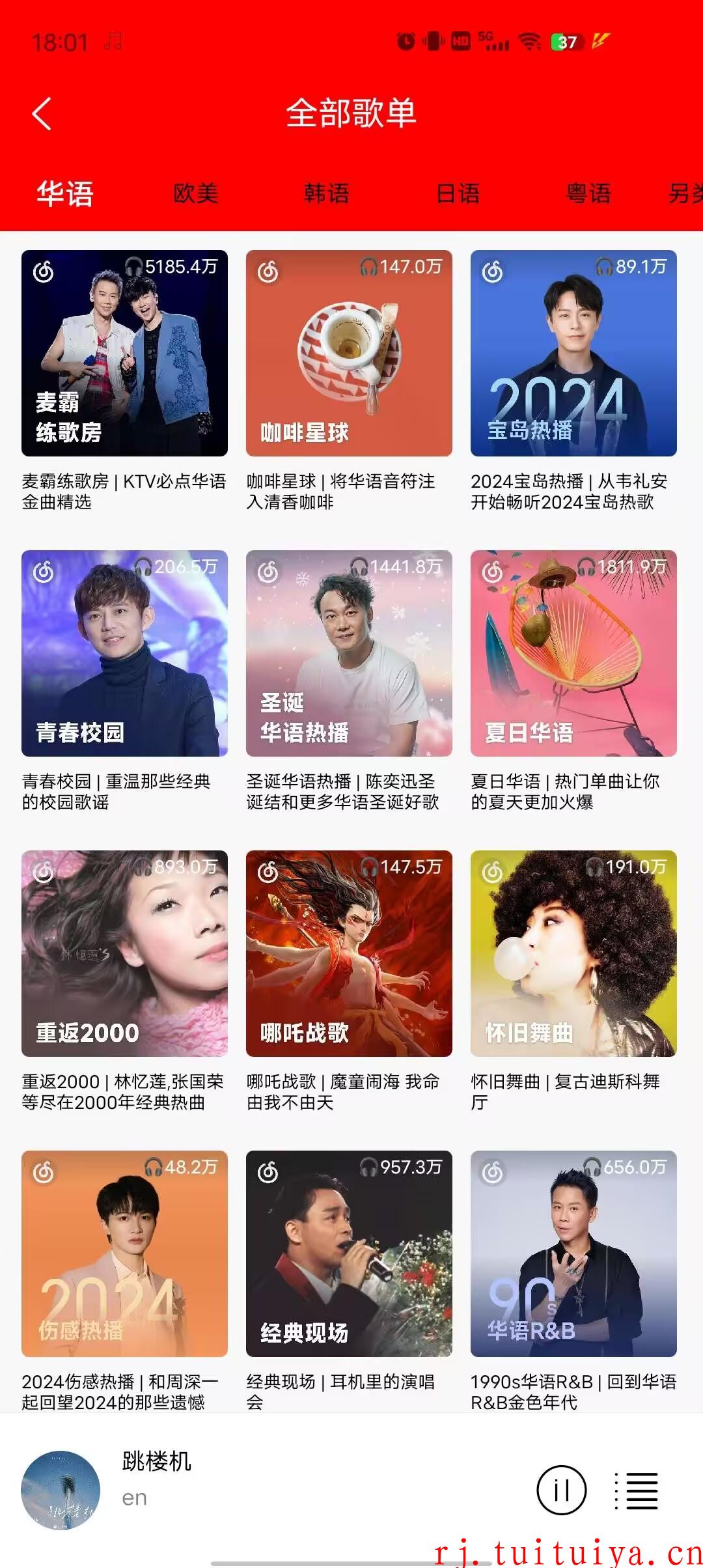 点击查看原图 点击查看原图