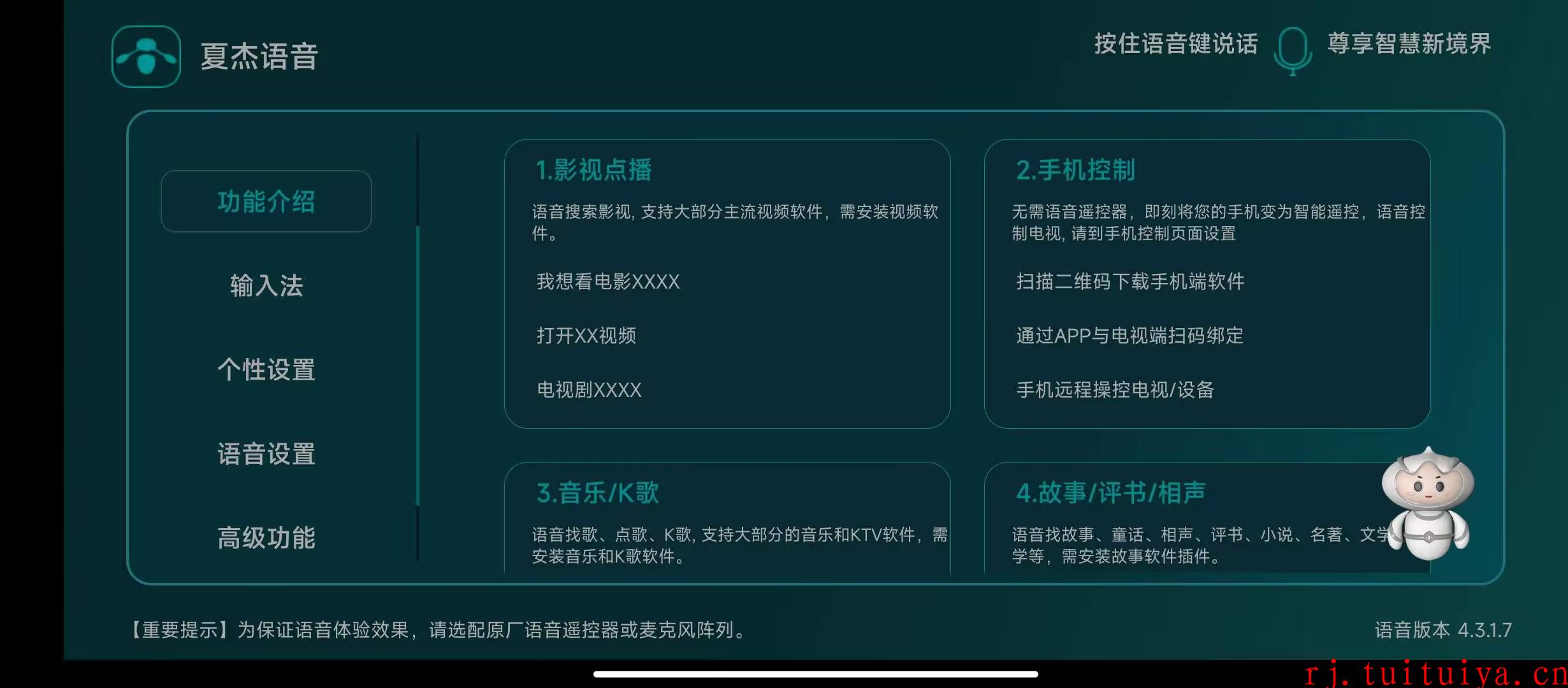 点击查看原图 点击查看原图