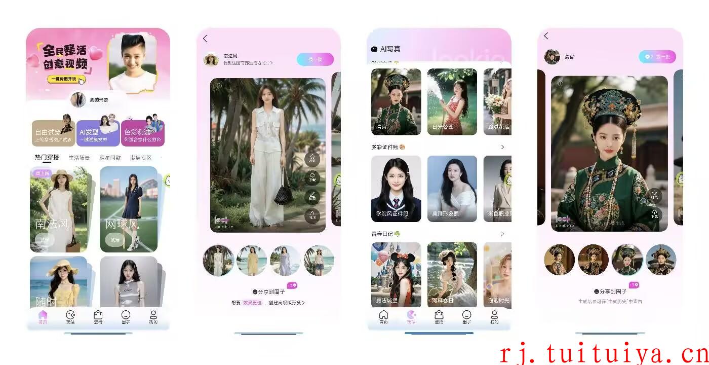 点击查看原图 点击查看原图