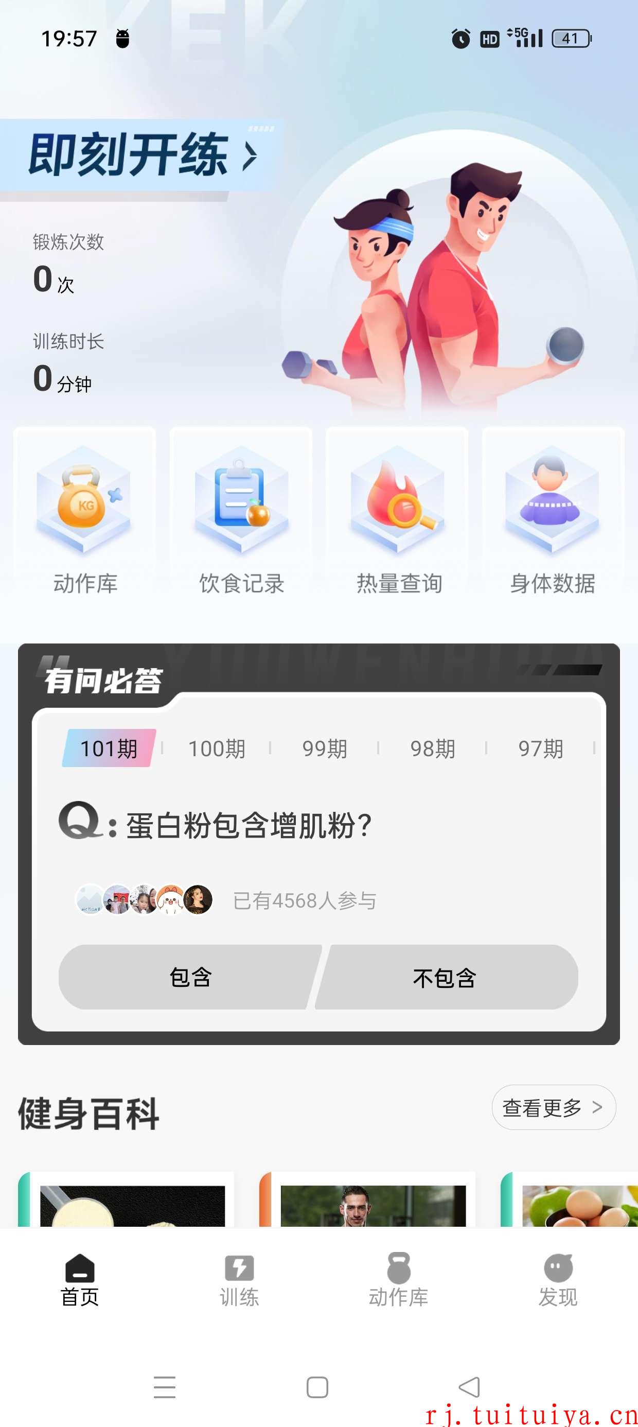 点击查看原图 点击查看原图