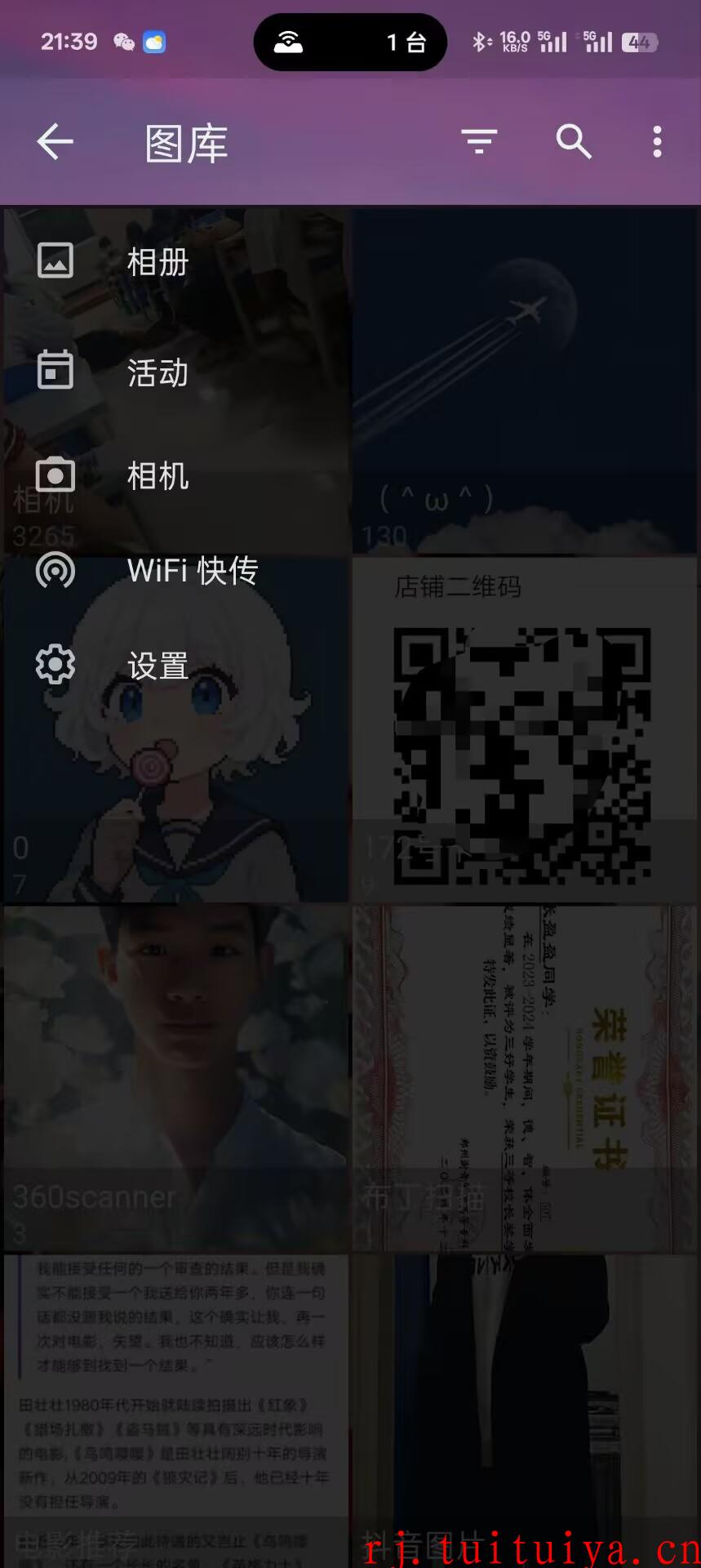 点击查看原图 点击查看原图
