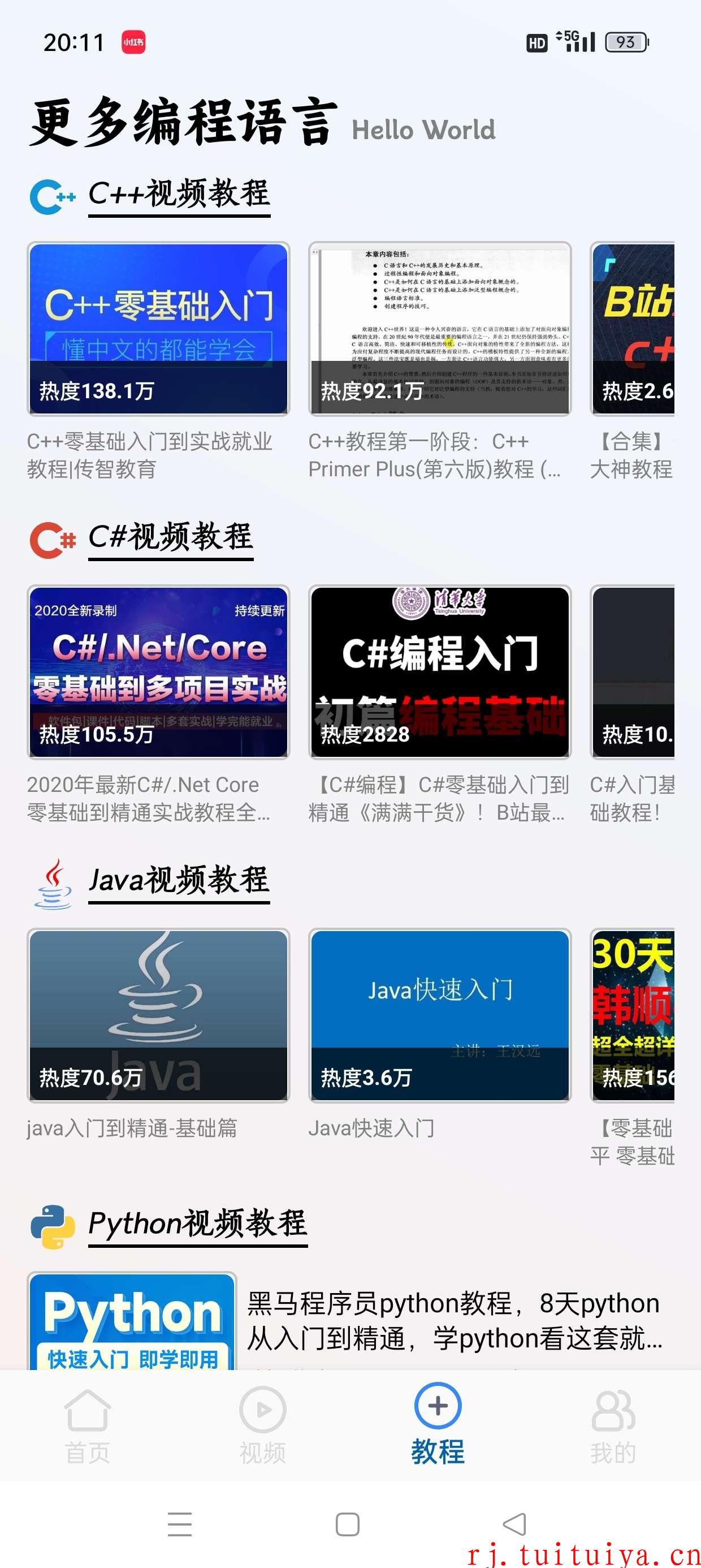 点击查看原图 点击查看原图