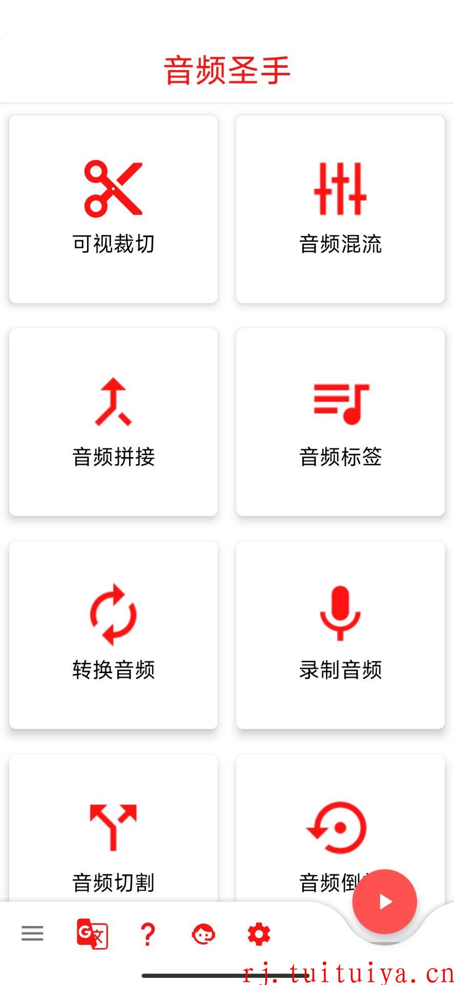 点击查看原图 点击查看原图