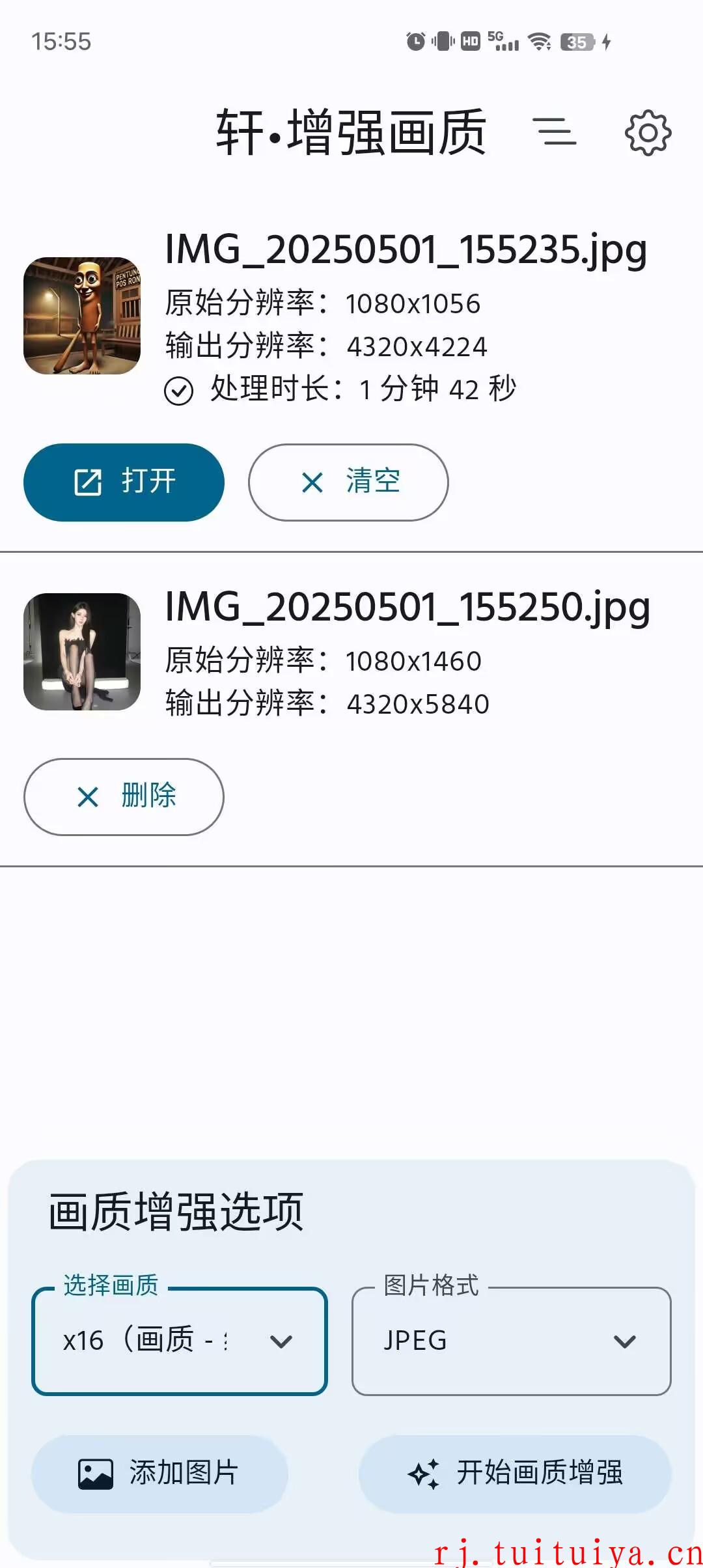 点击查看原图 点击查看原图