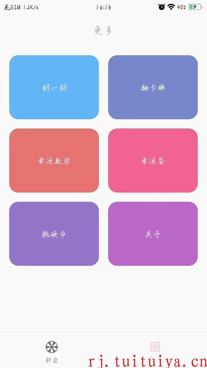 点击查看原图 点击查看原图