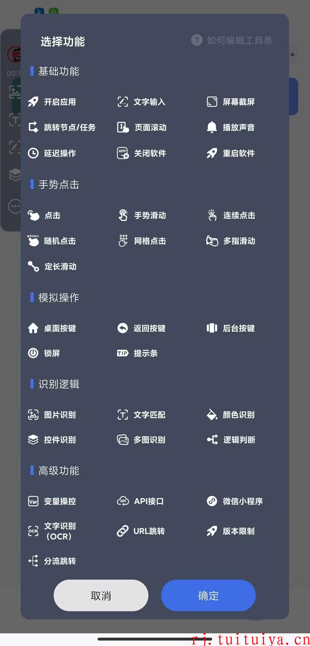 点击查看原图 点击查看原图
